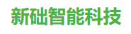 合作伙伴